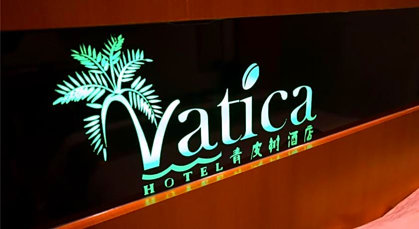 Vatica Xuzhou High Speed Railway Station Hotel