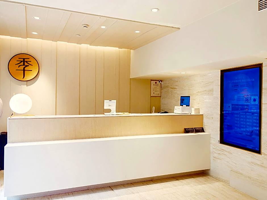 JI Hotel Shanghai The Bund Sichuan Zhong Road
