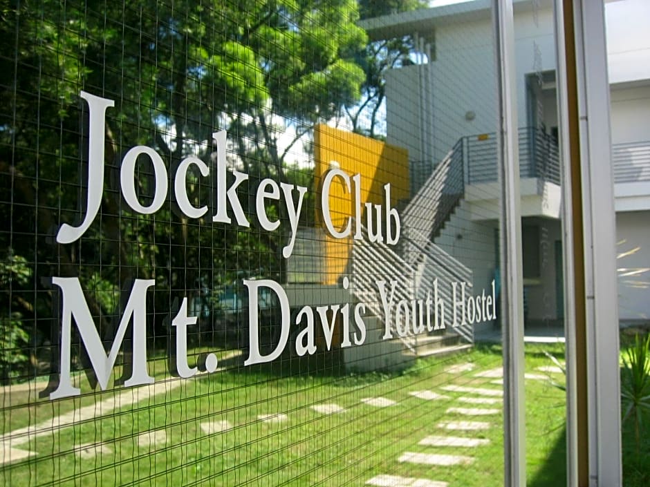YHA Jockey Club Mt. Davis Youth Hostel (Hong Kong Island)