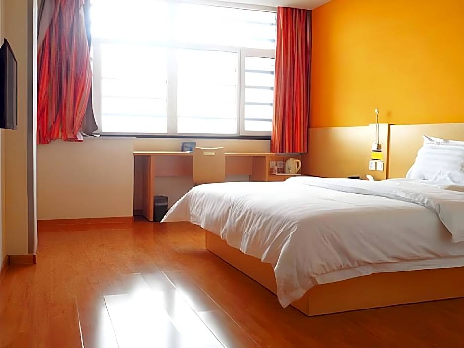 7 Days Inn Korla Passenger Station