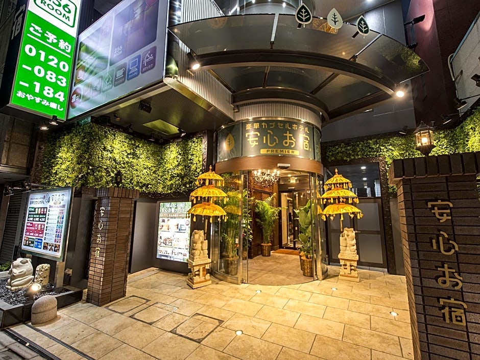 Anshin Oyado Shinjuku - Men only