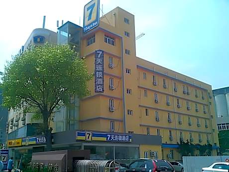 7 Days - Zizhu Twin Room