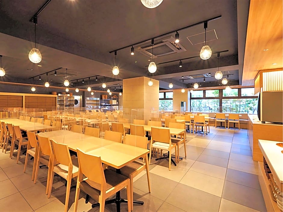 CHISUN PREMIUM Kyoto Kujo