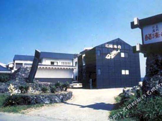 Rinkaiso
