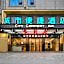 City Comfort Inn Tianlin Bus Terminal
