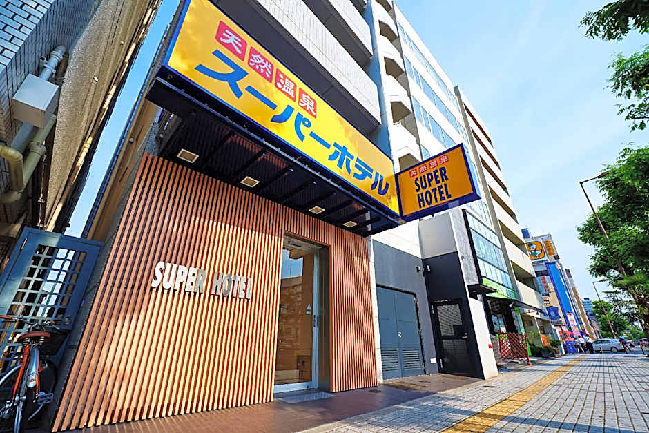 Smile Hotel Osaka tennoji