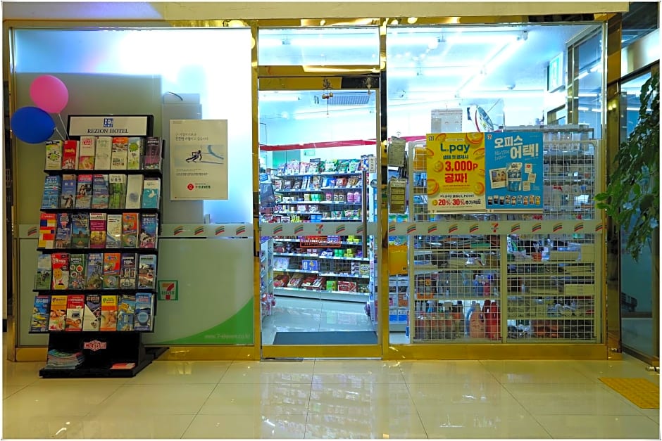 Rezion Tourist Hotel