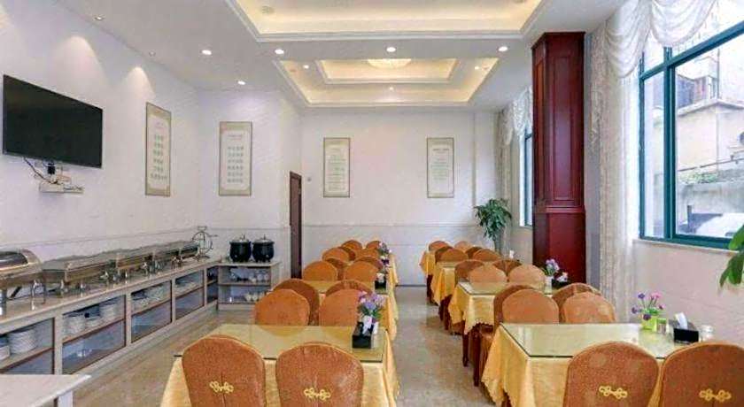 Vienna Classic Hotel Ningbo Xiangshan Wanda