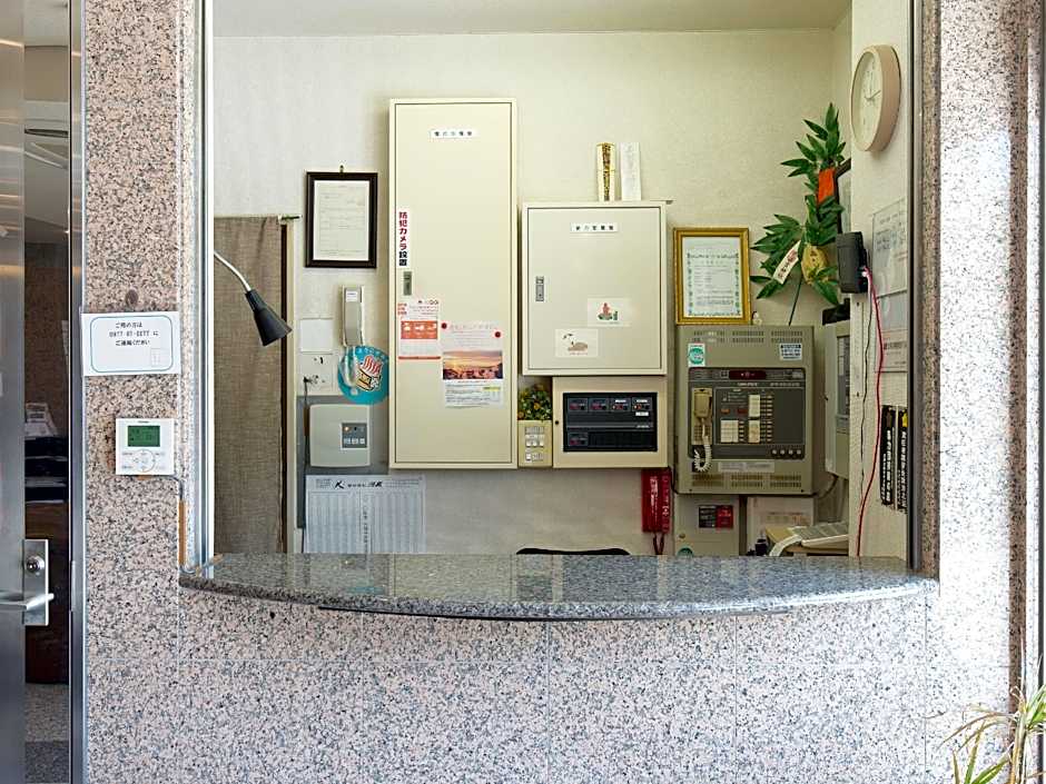 Tabist Nisseiya Beppu Kannawa