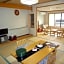 Inagaki Onsen Hotel Kagetsutei - Vacation STAY 85210