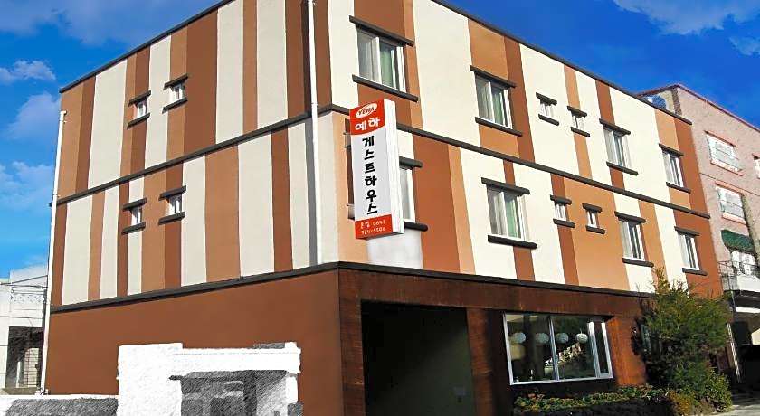 Yeha Guesthouse
