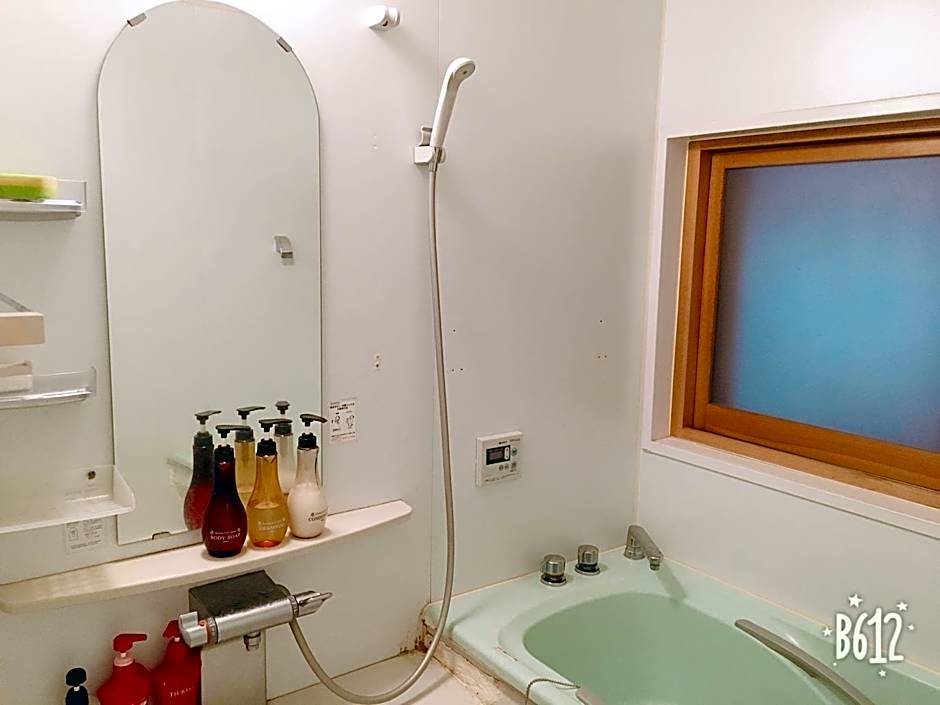 Akitsuki Kominka Yado You