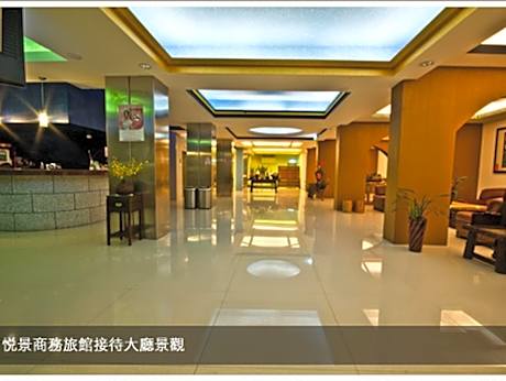 Yue Jing Commercial Hotel