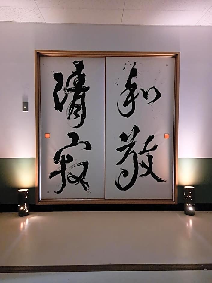 Inn Komachiya - Vacation STAY 51977v