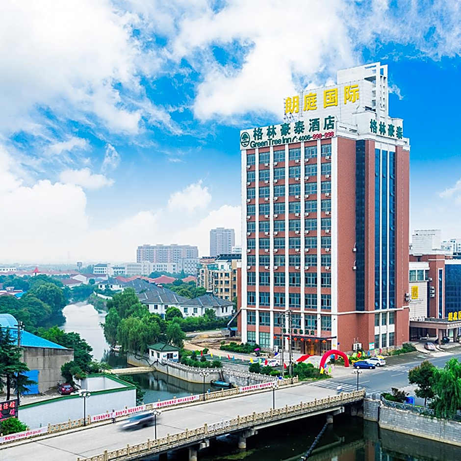GreenTree Inn JiangSu Wuxi Jiangyin Huashi Avenue Huaxi Village Business Hotel