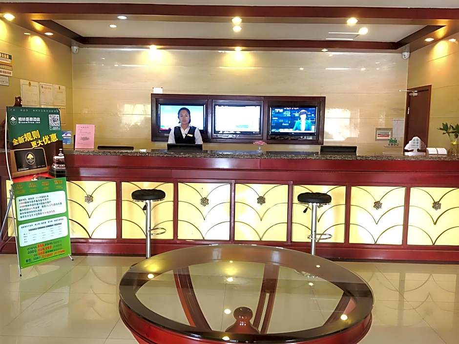 Green Tree Inn Urumqi San'gong Metro Station Exit