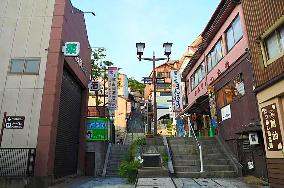 Hotel Ikaho Ginsui