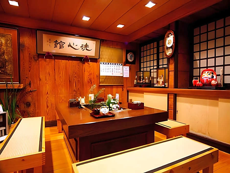 Senshinkan Matsuya