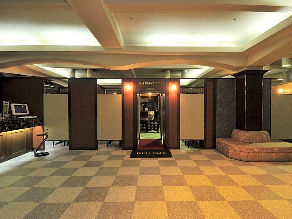 Hotel Saint Paul Nagasaki