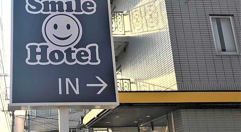 Smile Hotel Mito