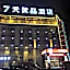 7 Days Premium Jiaozuo Renming Road Normal Institution