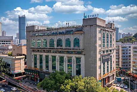 Nihao Hotel Fuzhou Sanfang Qixiang Wuyi North Road