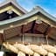 Hotel Takeshi Sanso