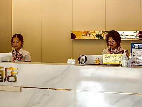 Green Tree Inn Taizhou Xinghua Zhengbanqiao Former Residence