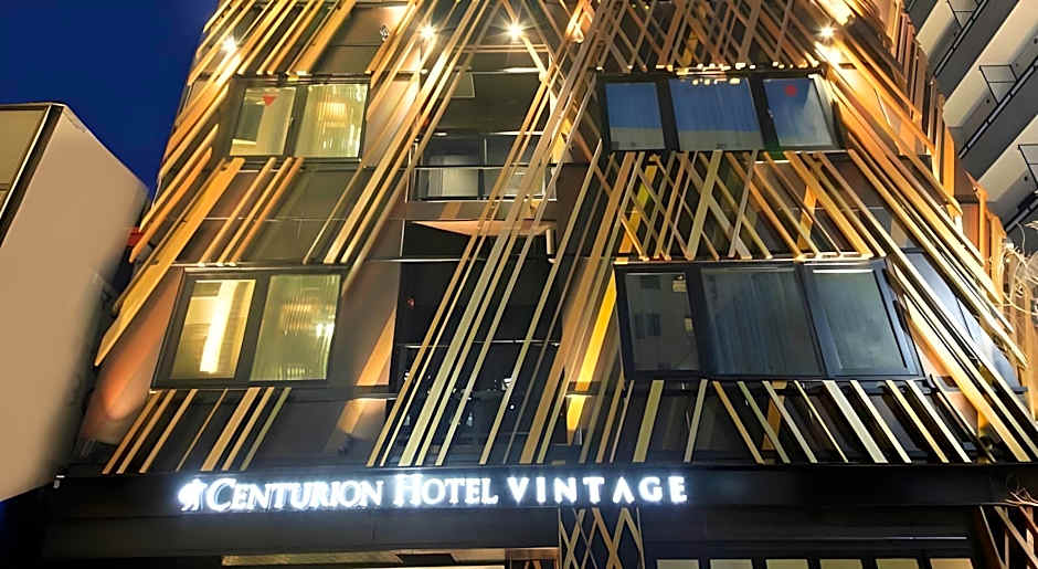 Centurion Hotel Grand Akasakamitsuke Station
