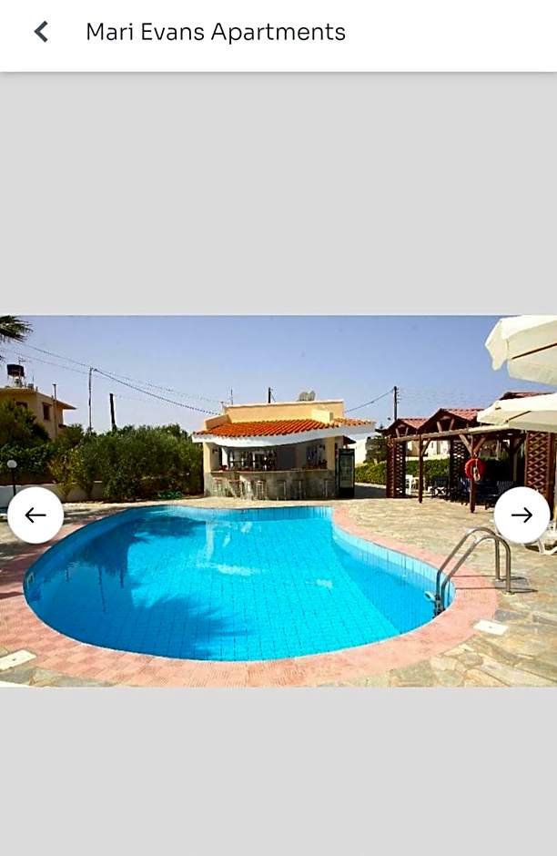 Mari Evans Apartments