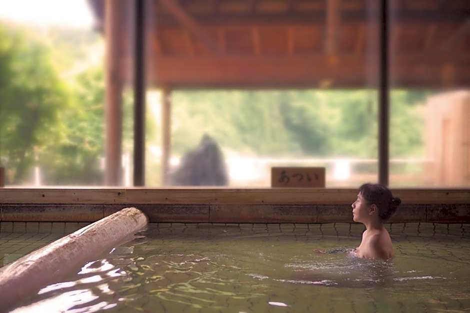 Sannouzan Onsen Zuisenkyo