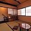 Brian Machiya Inn