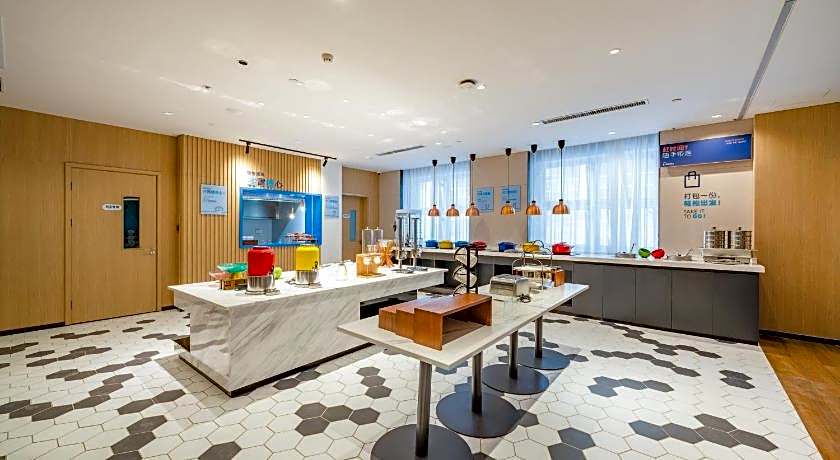 Holiday Inn Express Xi an Tuanjie South Road By IHG