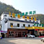 GreenTree Inn Huangshan TangKou Town Scenic Spot South Gate Transfer Center