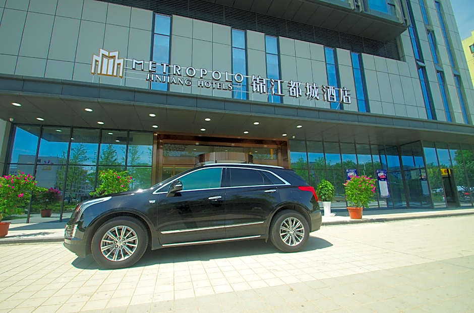 Jinjiang Metropolo Hotel nanjing Jiangning Dongnan University Branch
