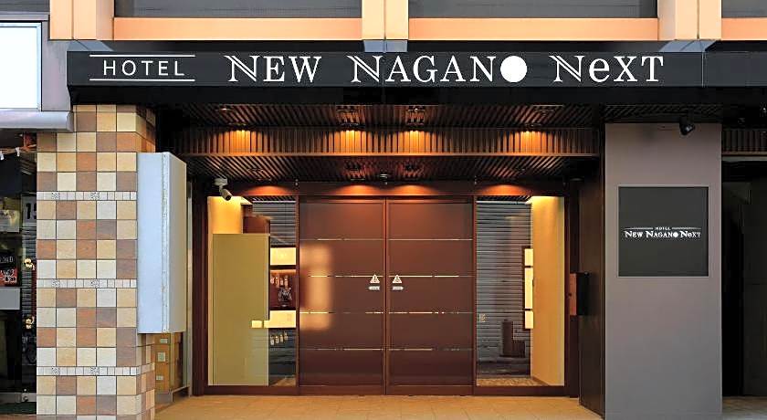 Hotel NewNagano NeXT