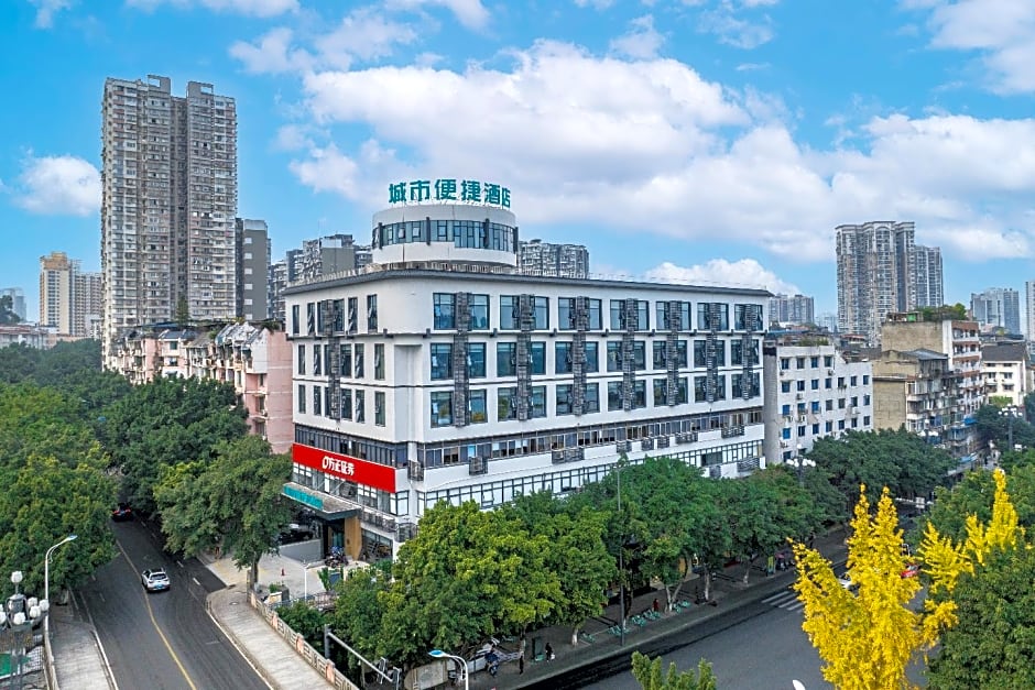 City Comfort Inn Leshan Giant Buddha