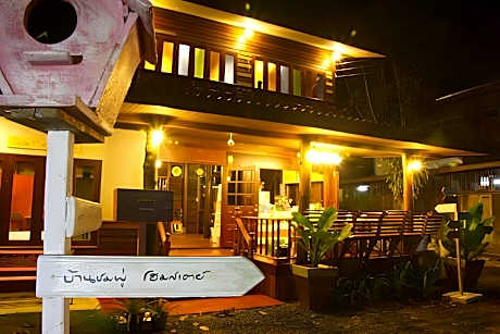 Baanchompoo Homestay