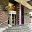 Britannia Inn Glasgow