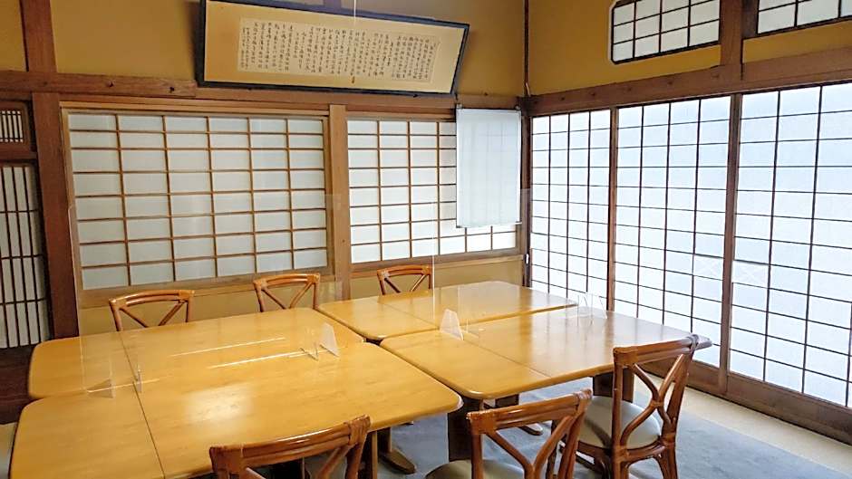 Chuokan Shimizuya Ryokan