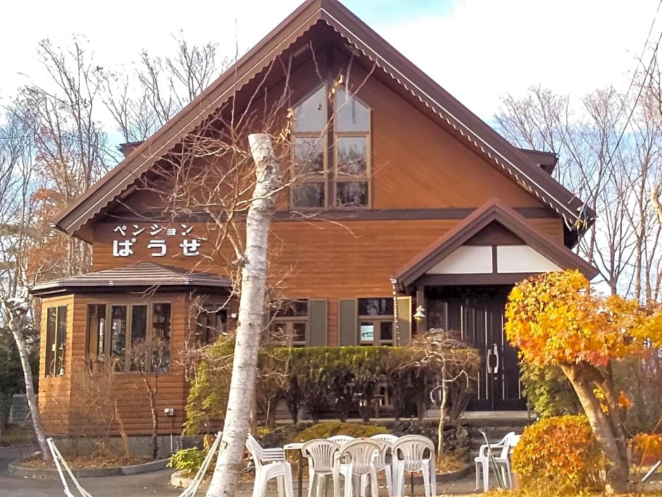 Minamitsuru-gun - Hotel / Vacation STAY 45541