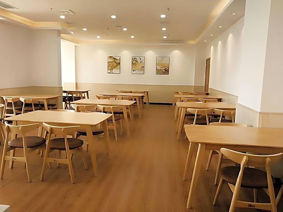 GreenTree Inn Fuyang Technician College