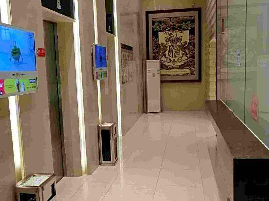 Anzhiyu Hotel Apartment (Guangzhou East Railway Station Yantang Subway Station)