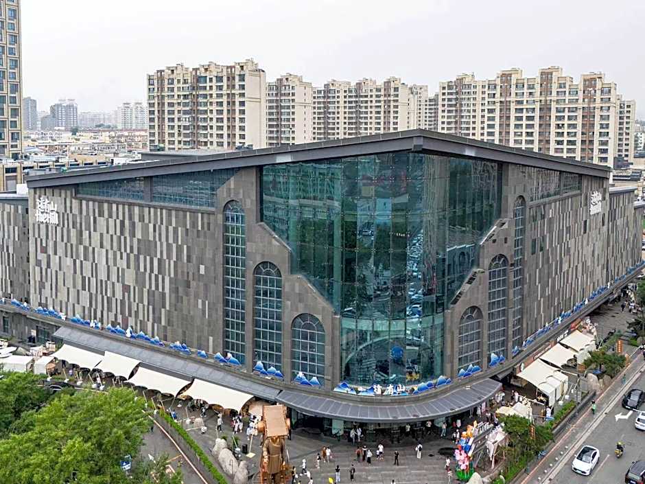 Campanile Hotel Changchun People's Square the Mixc