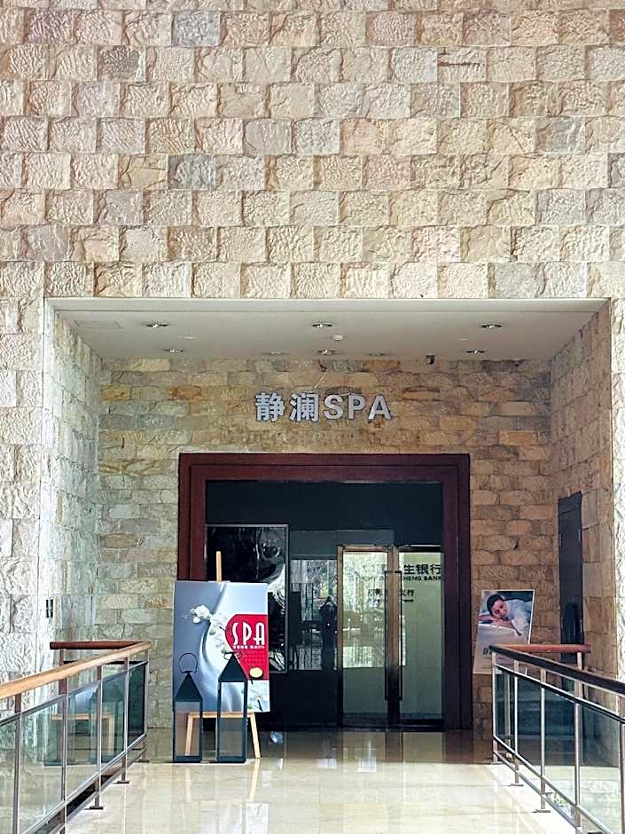 Sheraton Dongguan Hotel