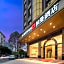 Borrman Hotel Zhanjiang Jinshawan Chikan Republic of China Style Street