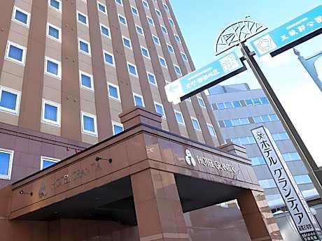 Route Inn Grantia Hakodate Goryokaku