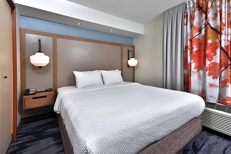 Fairfield by Marriott Inn & Suites Richmond Innsbrook