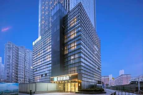 Nihao Hotel Lianyungang Xugou Seaside