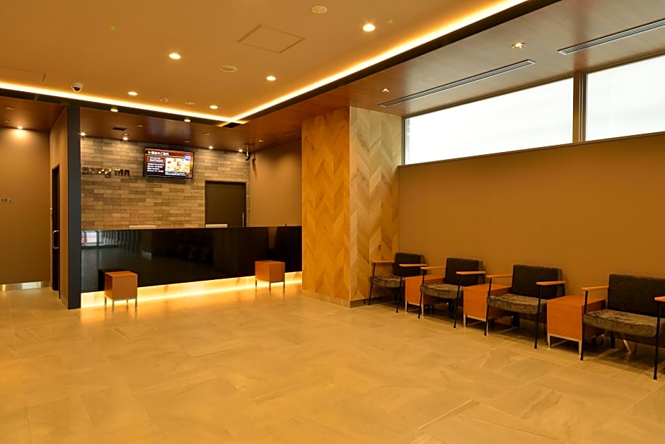 Dormy Inn Takamatsu Chuo Koenmae Natural Hot Spring